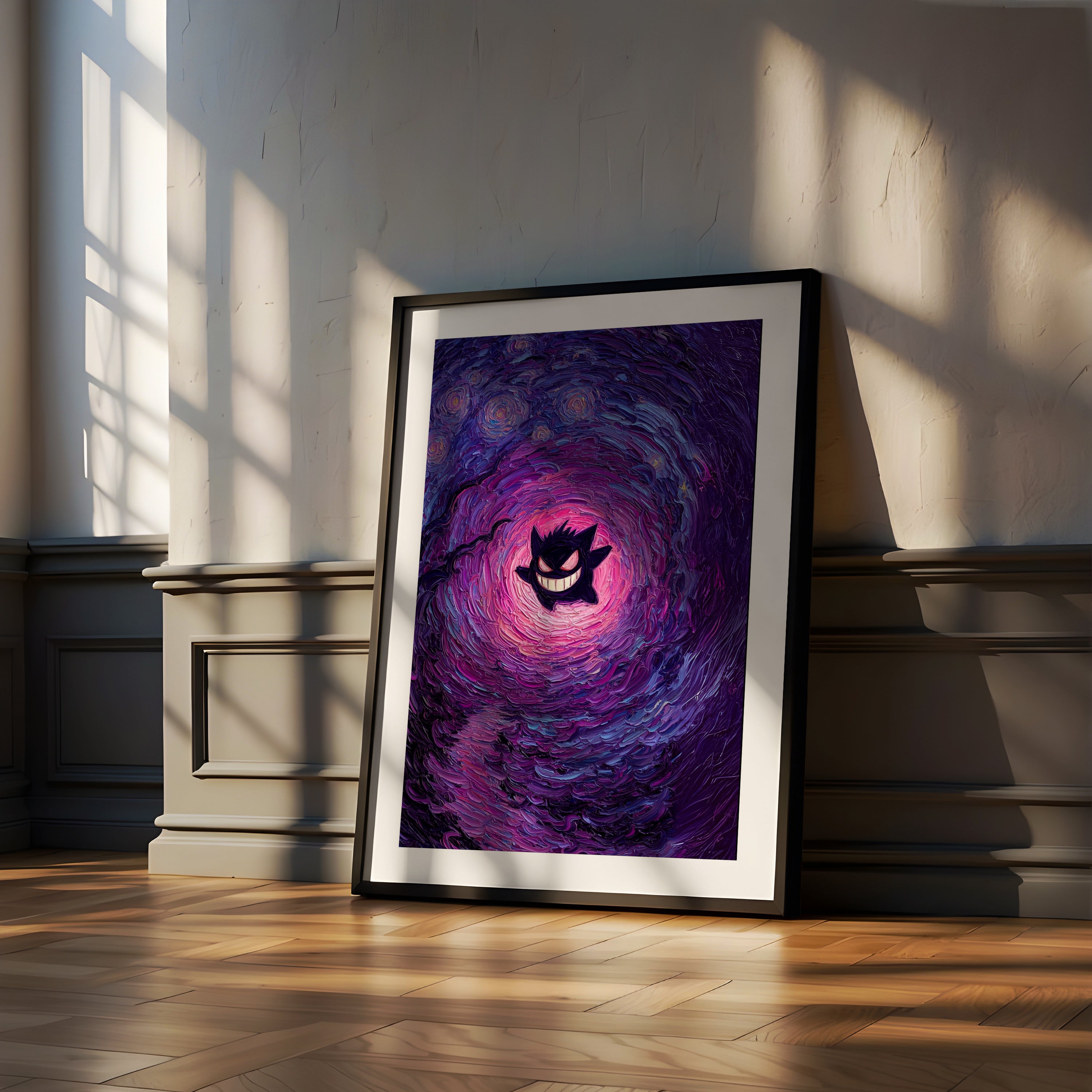 CADRE ECTOPLASMA